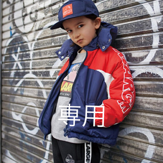 XLARGE(エクストララージ)の新品 XLARGE 中綿ブルゾン 130cm キッズ/ベビー/マタニティのキッズ服男の子用(90cm~)(ジャケット/上着)の商品写真