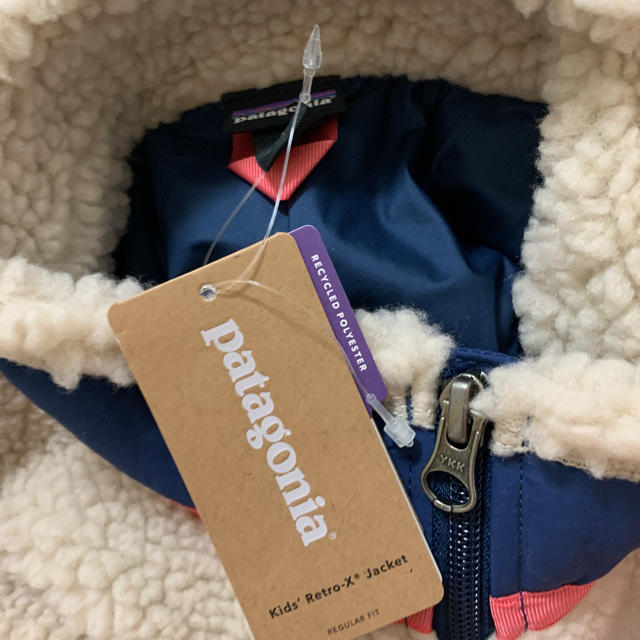 patagonia(パタゴニア)のパタゴニア　レトロX 140センチ M 新品未使用　正規品 キッズ/ベビー/マタニティのキッズ服男の子用(90cm~)(ジャケット/上着)の商品写真