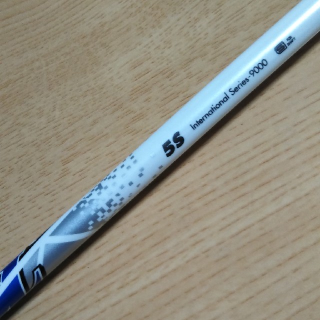 Callaway スリーブ装着シャフト ATTAS Coool 5S maxformaacademias.com.br
