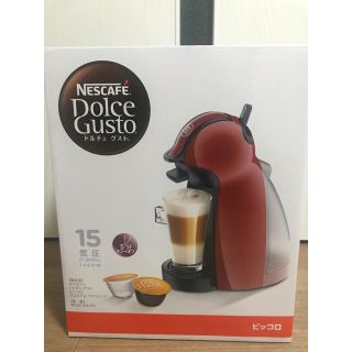 ネスレ(Nestle)のネスカフェドルチェグスト　カプセル付き(コーヒーメーカー)