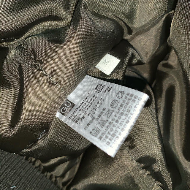 GU(ジーユー)のGU MA-1 メンズのジャケット/アウター(ブルゾン)の商品写真