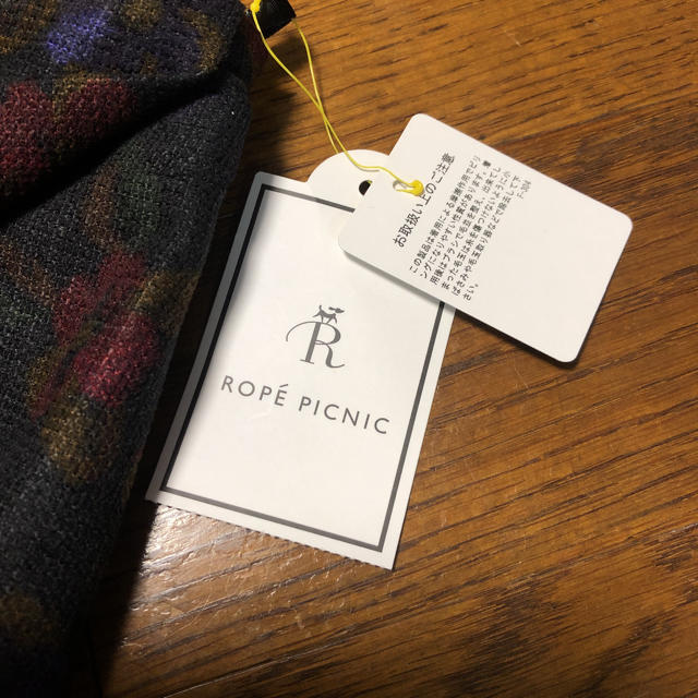 Rope' Picnic(ロペピクニック)のロペピクニック キュロットスカート 新品 レディースのパンツ(キュロット)の商品写真