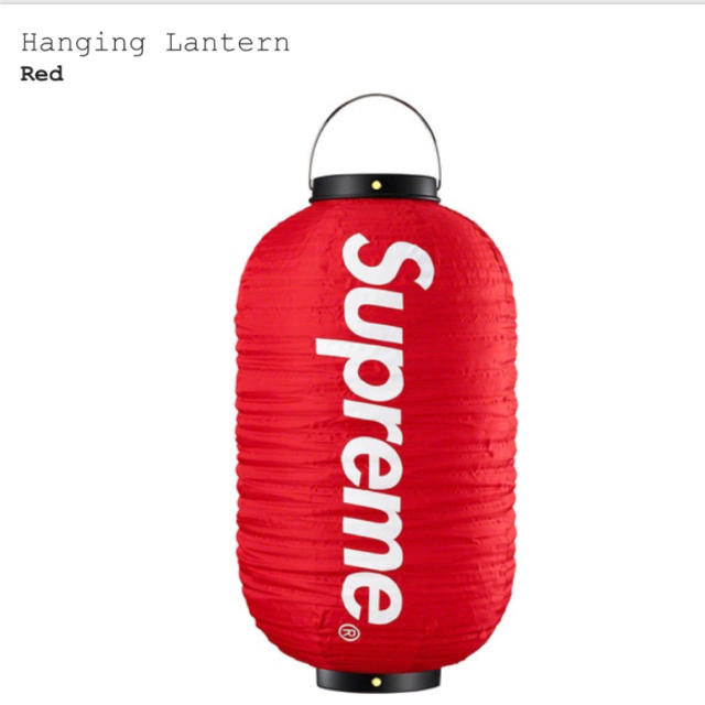 アウトドアSupreme hanging lantern 提灯