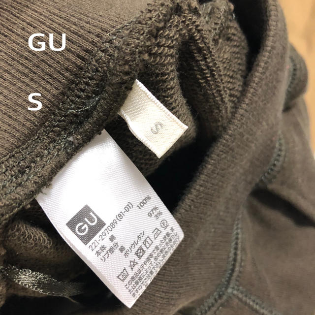 GU(ジーユー)のキッズ/レディース 140 150 S イージースエットパンツ  キッズ/ベビー/マタニティのキッズ服男の子用(90cm~)(パンツ/スパッツ)の商品写真