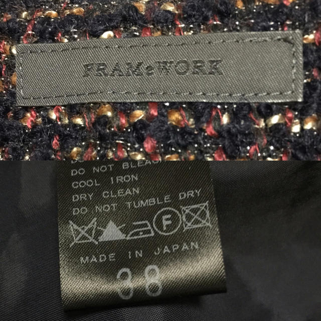 FRAMeWORK(フレームワーク)のsale⑲ フレームワーク ジャガード ボレロ ジャケット 【美品】 レディースのジャケット/アウター(ノーカラージャケット)の商品写真