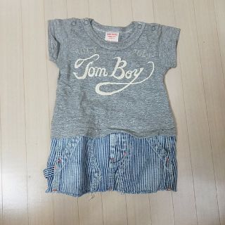 デニムダンガリー(DENIM DUNGAREE)のDENIMDUNGAREE♡ワンピース80cm(ワンピース)