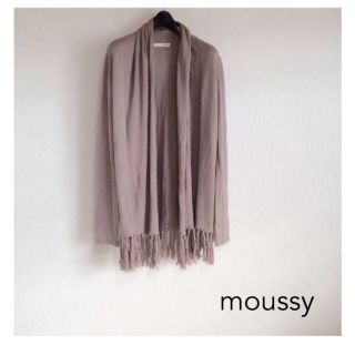 マウジー(moussy)のmoussyフリンジカーディガン🙋🏻(その他)