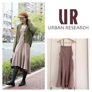 アーバンリサーチ(URBAN RESEARCH)のアーバンリサーチ ワンピース★ ドアーズ  アナザーエディション ニコアンド 系(ロングワンピース/マキシワンピース)