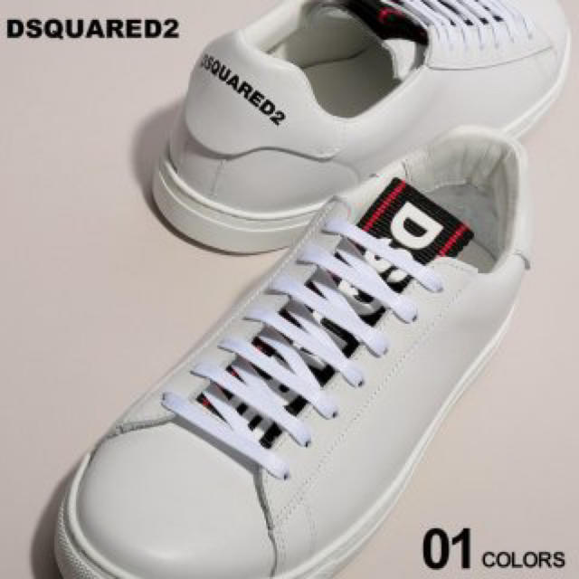 【週末特別価格】DSQUARED2 New Tennis Sneakers