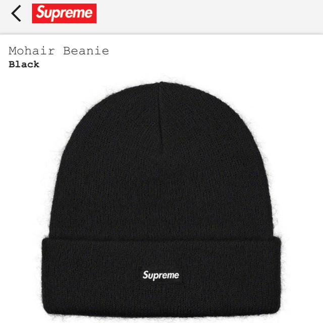 supreme beanieニット帽/ビーニー