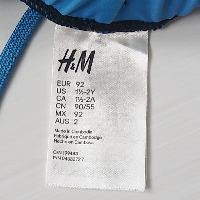 H&M(エイチアンドエム)の【夏物値下げ中】H&M 水着 海パン スイムウエア 男の子 キッズ/ベビー/マタニティのキッズ服男の子用(90cm~)(水着)の商品写真