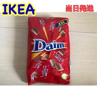 イケア(IKEA)のIKEA ダイム キャラメル チョコレート お菓子(菓子/デザート)