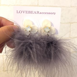 お花ファーピアス♡グレー×ホワイト(イヤリング)