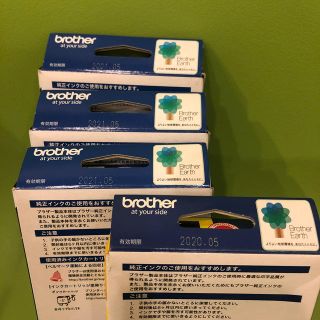 ブラザー(brother)のBrother（ブラザー）純正インクカートリッジ新品4個セット(その他)