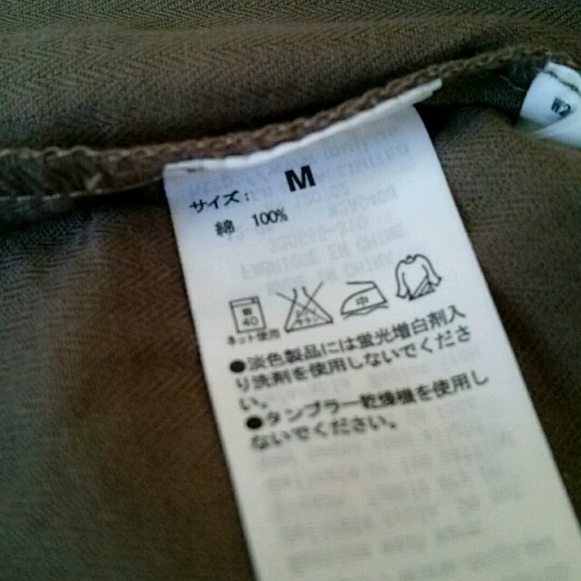 MUJI (無印良品)(ムジルシリョウヒン)の無印 ワンピース(チュニック) レディースのワンピース(ひざ丈ワンピース)の商品写真