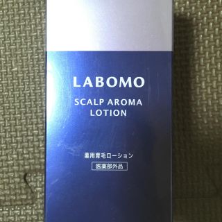 アートネイチャー(アートネイチャー)のラボモ スカルプアロマローションB LABOMO(スカルプケア)