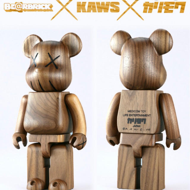 MEDICOM TOY - 売り切れ、新品未使用！希少 箱あり！kaws カリモク ベアブリック 当選品の通販 by GD｜メディコムトイならラクマ