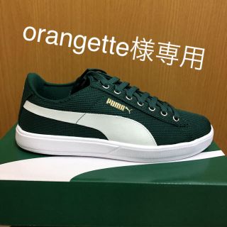 プーマ(PUMA)のorangette様専用(スニーカー)