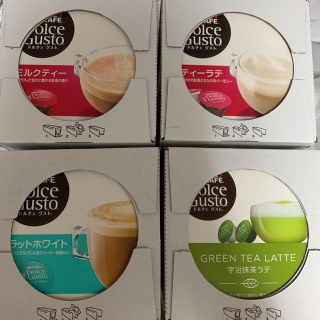 ネスレ(Nestle)のネスレ 凛さん専用 フラットホワイトのみ(コーヒー)