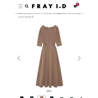 フレイアイディー(FRAY I.D)のfray id ワンピース(ロングワンピース/マキシワンピース)