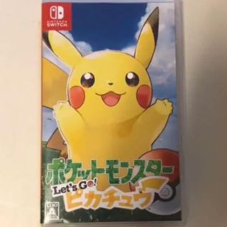 ニンテンドースイッチ(Nintendo Switch)のポケットモンスター Let's Go! ピカチュウ(家庭用ゲームソフト)