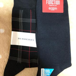 バーバリー(BURBERRY)のバーバリー(ソックス)