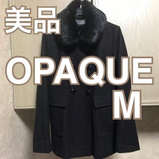 オペーク(OPAQUE)のOPAQUE コート 黒 ファー付き ラビット 9号 ダブル(毛皮/ファーコート)