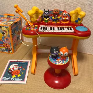 アンパンマン(アンパンマン)のアンパンマンのピアノ(楽器のおもちゃ)