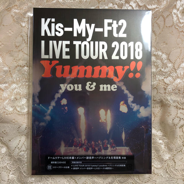 LIVE TOUR 2018 Yummy!!  you&me 通常盤