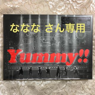 キスマイフットツー(Kis-My-Ft2)のLIVE TOUR 2018 Yummy!! Blu-ray盤(ミュージック)