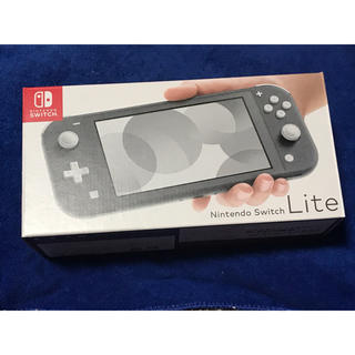 中古美品 Nintendo Switch Lite ニンテンドウスイッチライト