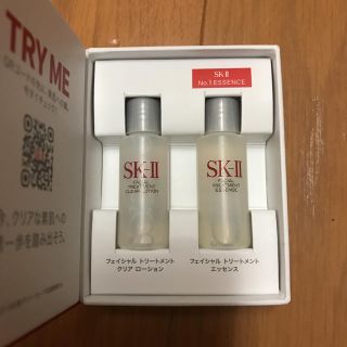 エスケーツー(SK-II)のSK-II サンプル(化粧水/ローション)