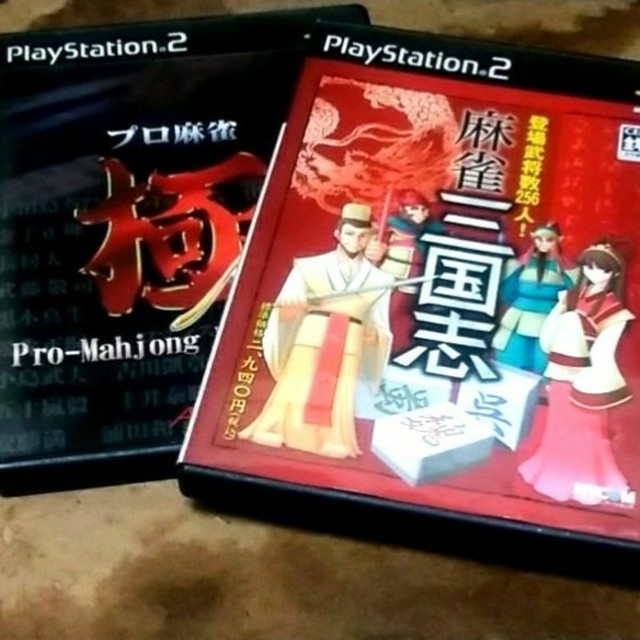 PlayStation2(プレイステーション2)のPS2麻雀 エンタメ/ホビーのゲームソフト/ゲーム機本体(家庭用ゲームソフト)の商品写真