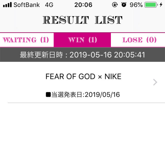 FEAR OF GOD(フィアオブゴッド)の27cm nike air fear of god raid black  メンズの靴/シューズ(スニーカー)の商品写真