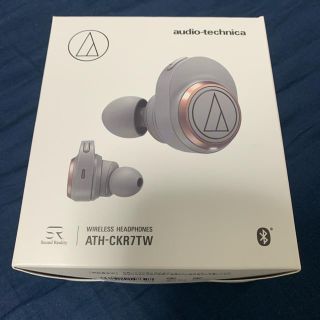 オーディオテクニカ(audio-technica)の⭐️値下げ相談あり！⭐️audio-technica ATH-CKR7TW (ヘッドフォン/イヤフォン)