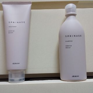 スプリナージュ シャンプー&トリートメント(シャンプー)