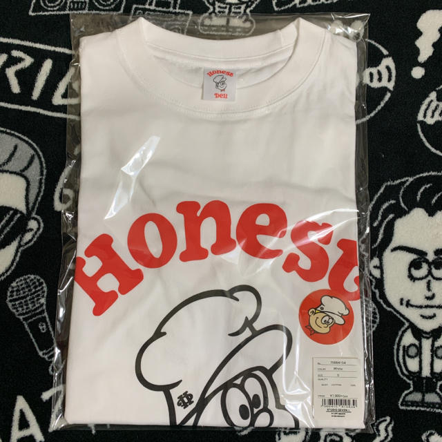 HONEST DELI T-SHIRT WHITE S 1