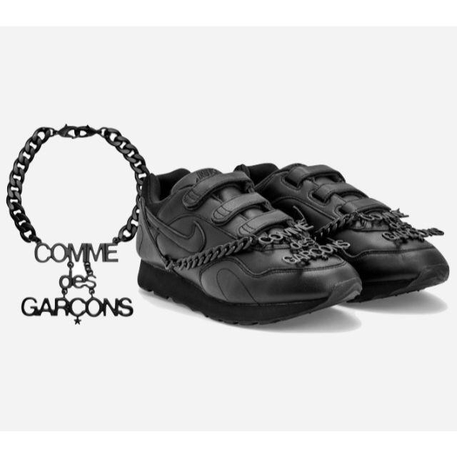 nike outburst comme des garcons