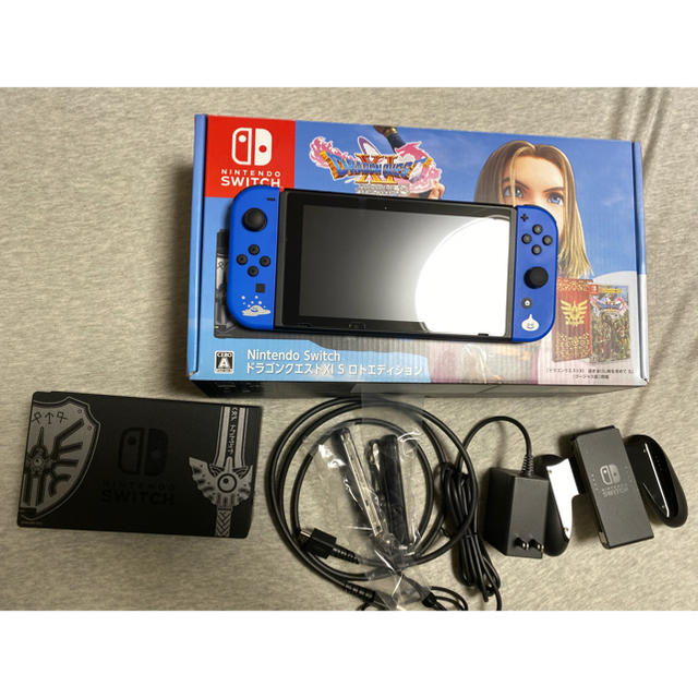 Nintendo Switch ロトエディション