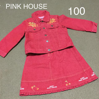 ピンクハウス(PINK HOUSE)のピンクハウス セットアップ 100(ジャケット/上着)