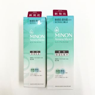 ミノン(MINON)のミノン アミノモイスト  アクネケア ローション・ミルク(化粧水/ローション)