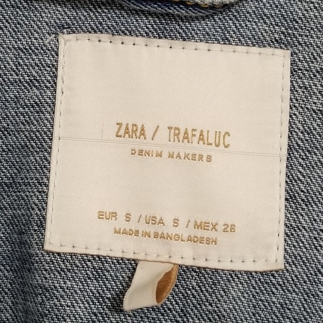 ZARA(ザラ)のZARA ダメージデニムジャケット レディースのジャケット/アウター(Gジャン/デニムジャケット)の商品写真