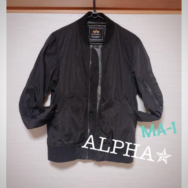 alpha(アルファ)のalpha MA-1 レディースのジャケット/アウター(ブルゾン)の商品写真