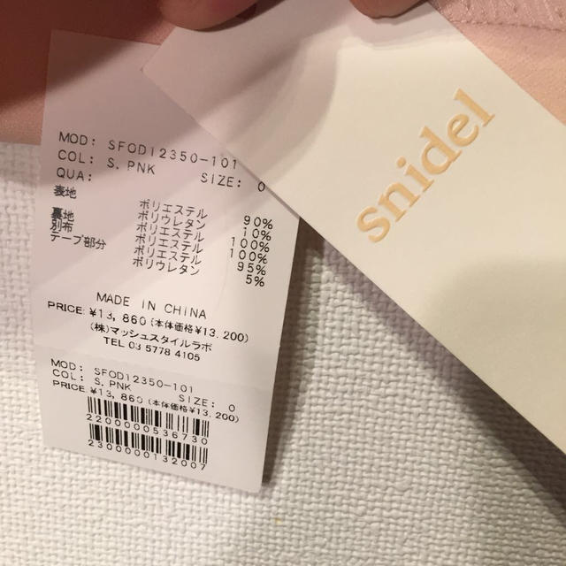 新品スナイデル♡紗栄子着用ワンピース♡ 3