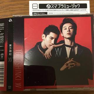 トウホウシンキ(東方神起)のXV (CD＋スマプラ) (ポップス/ロック(邦楽))