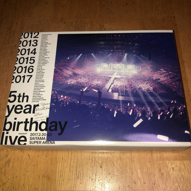 乃木坂46(ノギザカフォーティーシックス)の乃木坂46 5th year birthday live 3days DVD エンタメ/ホビーのDVD/ブルーレイ(ミュージック)の商品写真