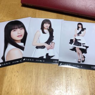 ノギザカフォーティーシックス(乃木坂46)の乃木坂46 大園桃子 生写真(アイドルグッズ)