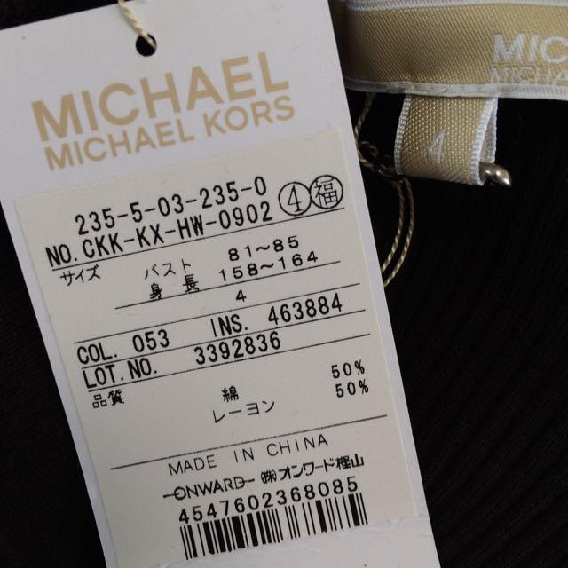 Michael Kors(マイケルコース)のMichael kors タートルネック レディースのトップス(ニット/セーター)の商品写真