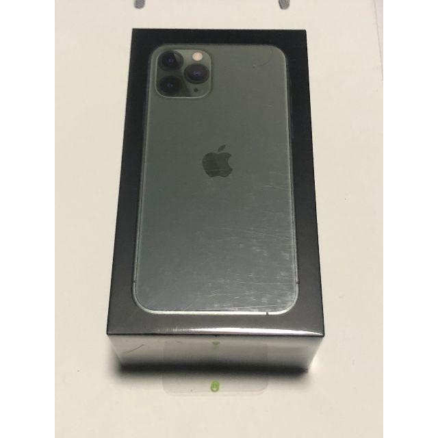 Apple - 【香港版】iPhone 11 Pro Max 256GB ミッドナイトグリーン