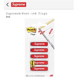 シュプリーム(Supreme)の2セット！19AW Supreme 3M POST-IT (その他)